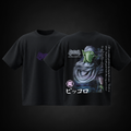 Oversized T-Shirt Piccolo - Limited Edition