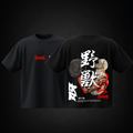 Oversized T-Shirt Jack Hanma - Beast Mode